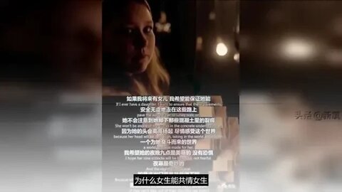 除了被打女孩，她才是视频里最让我破防的人