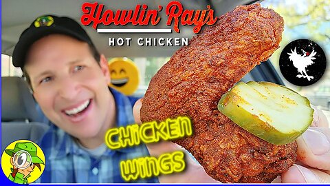 Howlin' Ray's® 🐺 CHICKEN WINGS Review 🔥🍗 Peep THIS Out! 🕵️‍♂️