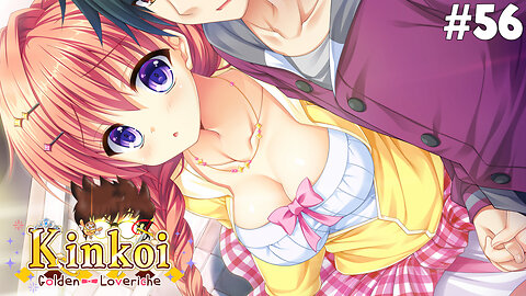 Kinkoi Golden Loveriche (Part 56) [Akane's Route] - Pieces of the Akane Puzzle