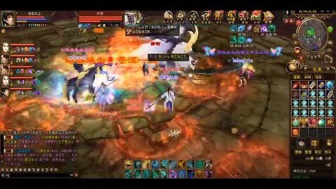 Dragon Oath online game Fire Burning the Ass