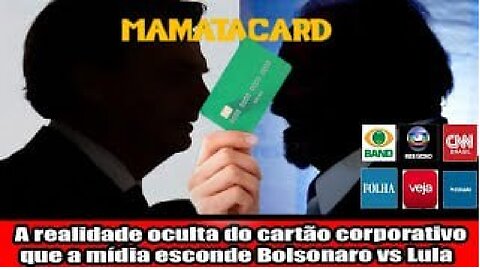 A realidade oculta do cartão corporativo que a mídia esconde Bolsonaro vs Lula