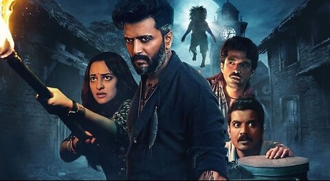 Kakuda - Official Trailer - (2024) #riteishdeshmukh #sonakshisinha #saqibsaleem #comedy #horror