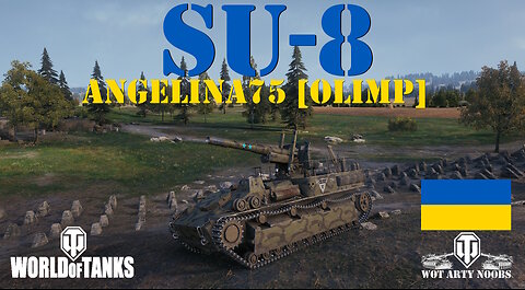 SU-8 - angelina75 [OLIMP]