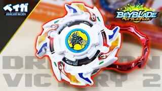 Abrindo e analisando B-181 DRAGOON V2 .Wh.Xc' - Random Booster Vol. 25 - Beyblade Burst