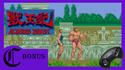 Altered Beast | episode 2 | Bonus [2 player]