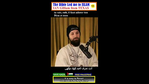 The BIBLE Led me to ISLAM - IAN GILLIAM from TEXAS 11 #why_islam #whyislam #whatisislam