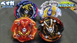 Mini torneio GT parte 2 - Beyblade Burst ベイブレードバースト