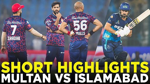 HBL PSL 9 | Match 5 | Short Highlights | Multan Sultans vs Islamabad United