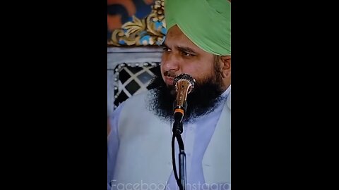 Peer Ajmal Raza Qadri