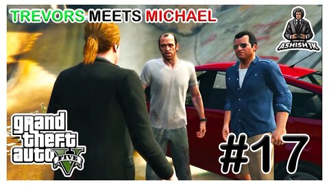 Grand Theft Auto V #17😍😍 #gtav#gaming#gtavmissionstelugu#technogamerz#gtavtelugu#gtavfirstmission