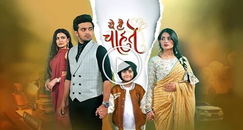 Yeh Hai Chahatein 19th August 2024 Episode 1454