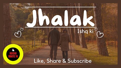 Jhalak | Ram Kumarr | #jhalak #shorts #broken💔 😢😭 #heartless💔#viralvideo #sadshayari @kuchhhbaatein