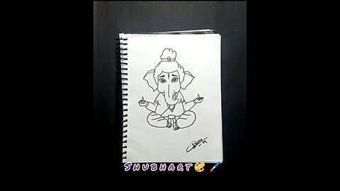 ganpati