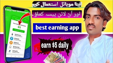 earn $5 daily Cash withdraw jazzcash live payment proof Best earning app 2023