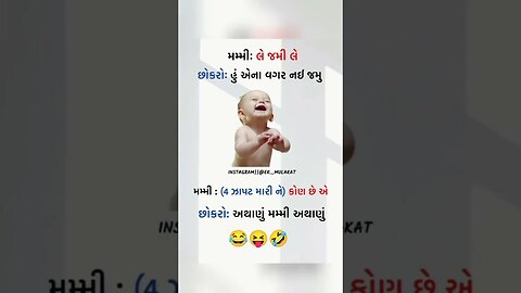 gujarati natak,Upgrade to Pro for access,Upgrade to Pro for access,Upgrade to Pro for access,siddhar