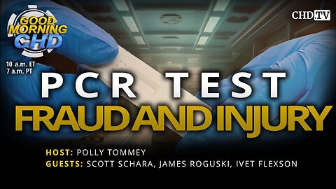 PCR Test Fraud and Injury