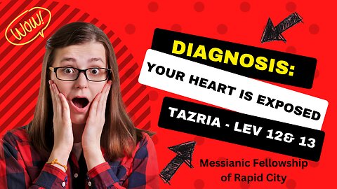 Diagnosis: Your Heart is Exposed