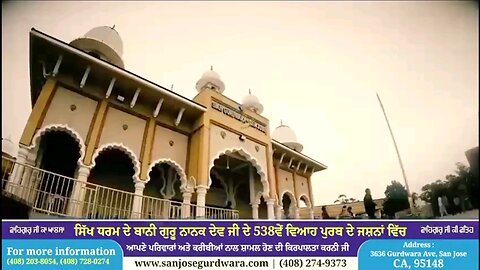 dhan dhan Guru Nanak Dev Ji