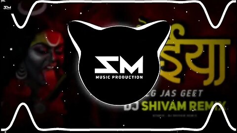 O Maiyya Jhup Jhup Mahula ओ मईया Aaru Sahu Jas Geet Cg Song Rhythm Mix DJ SHIVAM REMIX 7