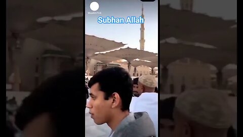 Subhan Allah #new #trending #shortvideo #madina #youtubeshorts #tiktok #islam #islamic #top #love