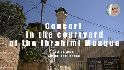 Zionists desecrate the Ibrahimi Mosque in Hebron, and hold a satanic concert in its courtyard