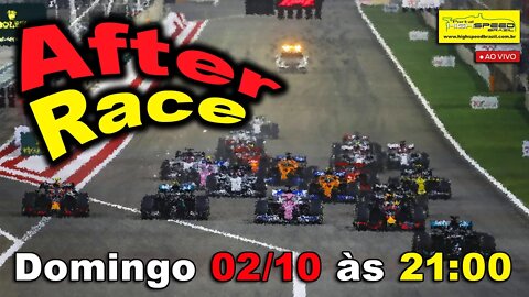 🏁 AO VIVO | Fórmula 1 - GP de Singapura | AFTER RACE