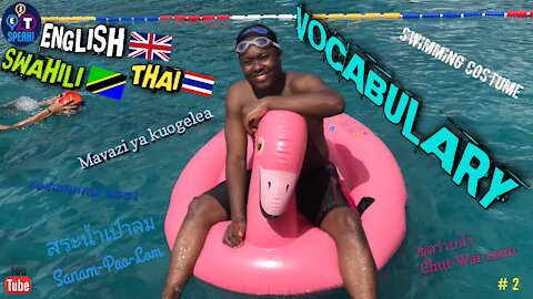 Learn Swimming Pool Vocabulary in English, Swahili, and Thai | Part 2| EST Speak! | By Kelvin Minja