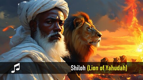 Torah Menorah - Shiloh (Lion of Yahudah) Official Lyrics Music Video