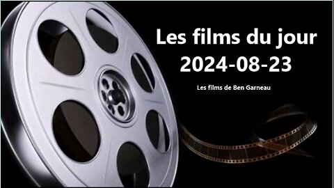 Les films du jour = 2024-08-23