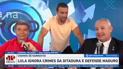 Após DEFENDER Maduro, Lula pode ter seu GOVERNO ainda mais FRAGILIZADO? Assista DEBATE | TÁ NA RODA