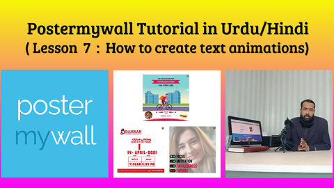 Lesson 7 : How To Creat Text Animation Postermywall Tutorial in Urdu/Hindi