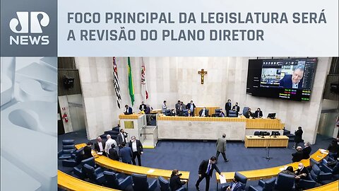 Câmara de SP volta do recesso e retorna aos trabalhos em 2023