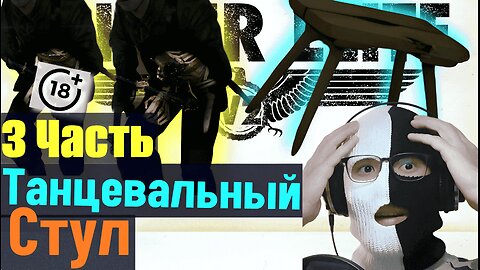 Прохождение игры Sniper Elite V2 Remastered "Круговорот Смертей" 3 часть.