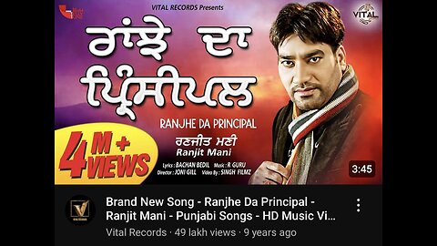 Brand New Song - Ranjhe Da Principal - Ranjit Mani - Punjabi Songs - HD Music Video