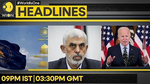 Hamas will pay for crimes: Biden | Nationwide strike call in Israel | WION Headlines