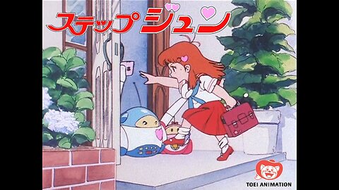 Hai Step Jun (80's Anime) Episode 14 - A Love Letter for Kichinosuke (English Subbed)