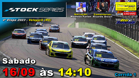 🔴 STOCK SERIES | Corrida 1 | 4ª Etapa 2023 | Velopark (RS) | Ao Vivo