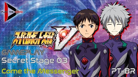 Super Robot Wars V - Secret Stage 03: Come the Messenger [PT-BR][Gameplay]