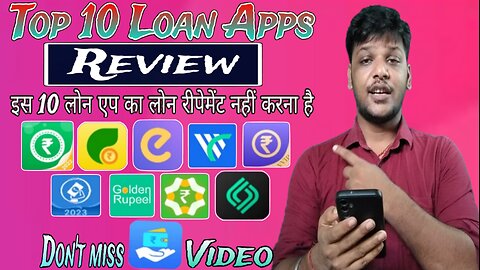 Top 10 Loan Apps || Repayment Nahi karna hai || इस 10 लोन एप का लोन रीपेमेंट नहीं करना है || पार्ट-2