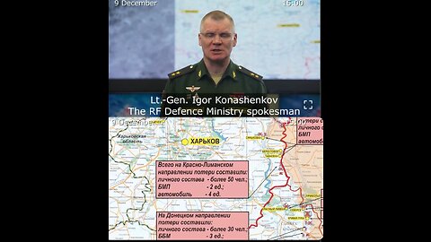 09.12.22 ⚡Russian Defence Ministry report on the progress of the deNAZIfication of Ukraine