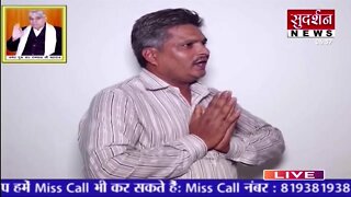 Sudarshan News 07-09-2022 || Episode:405 || Sant Rampal Ji Maharaj Satsang