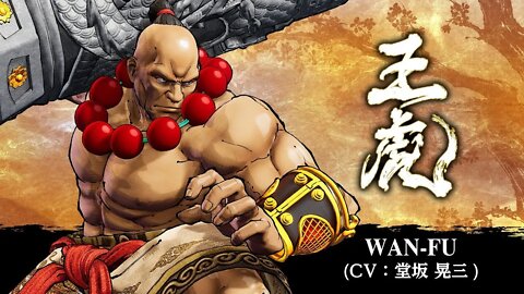 SAMURAI SPIRITS – WAN FU DLC Character 『サムライスピリッツ』（王虎） 参戦トレーラー