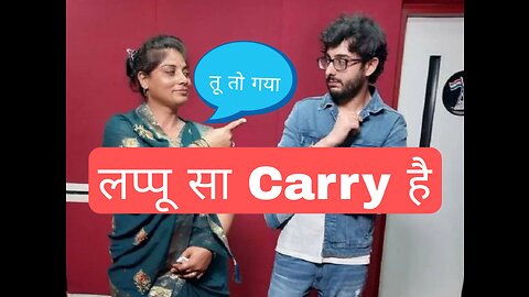 लप्पू सा CARRY है || लप्पू सा Sachin है||