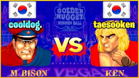 Street Fighter II': Champion Edition (cooldog. Vs. taesooken) [South Korea Vs. South Korea]