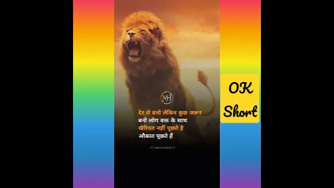 #short #viral