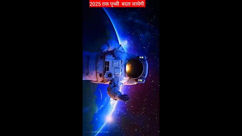 रहस्य। Amazing facts about solar system। Random facts। Hindi facts #facts #factsinhindi #viralvideo