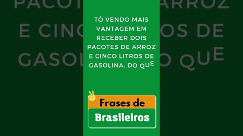 Auxílio Emergencial ( Frases de Brasileiros) #shorts