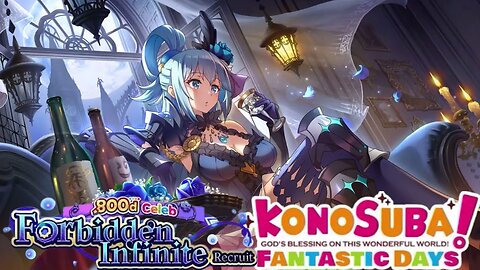 KonoSuba: Fantastic Days (Global) - Forbidden Infinite Recruit Banner Summons