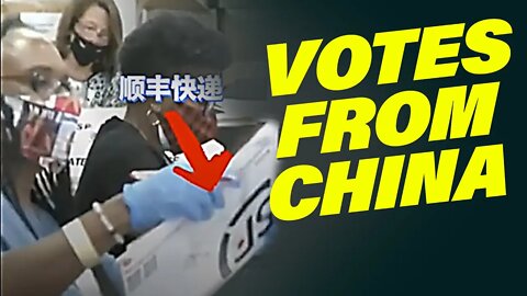 US Elections and the CCP'S Influence [Part 1]