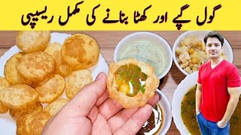 Gol Gappay Recipe By ijaz Ansari | Pani Puri | Golgappa Recipe | Golgappa Chatni Recipe